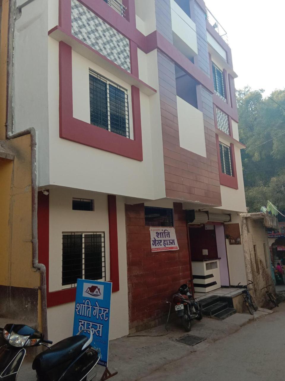 Shanti Guest House Ujjain Exterior foto